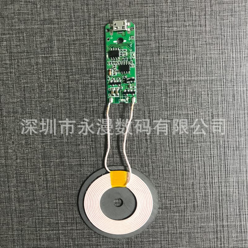 Wireless Fast Charger PCBA Board, Wireless Fast Charging Solution Development, Ultra-Thin Wireless Fast Charging