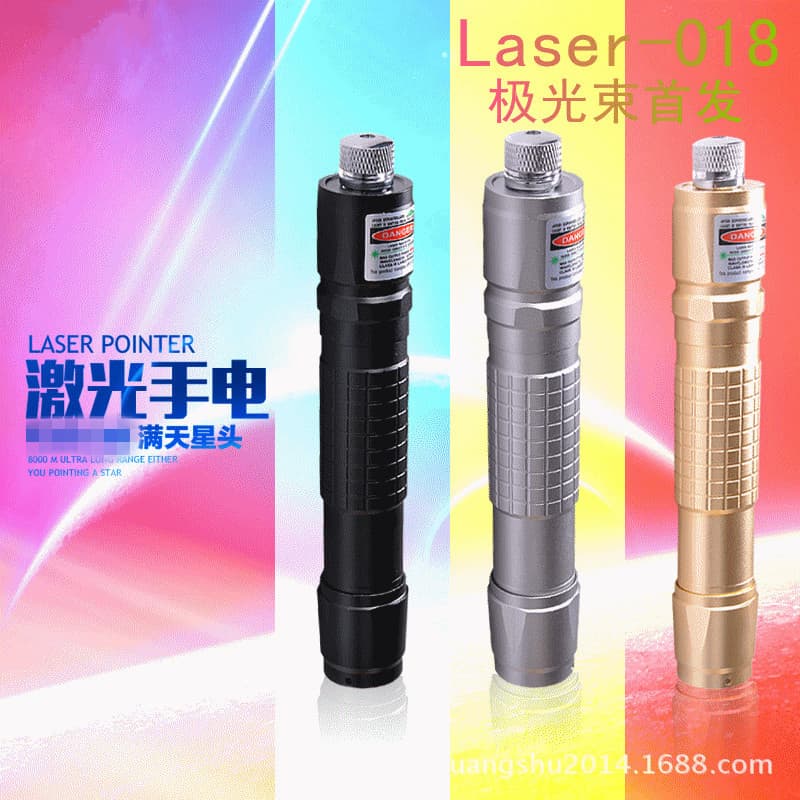 Naked Pen 018 Green Light Starry Laser Flashlight Laser Flashlight 305 Square Flashlight Green Light Flashlight