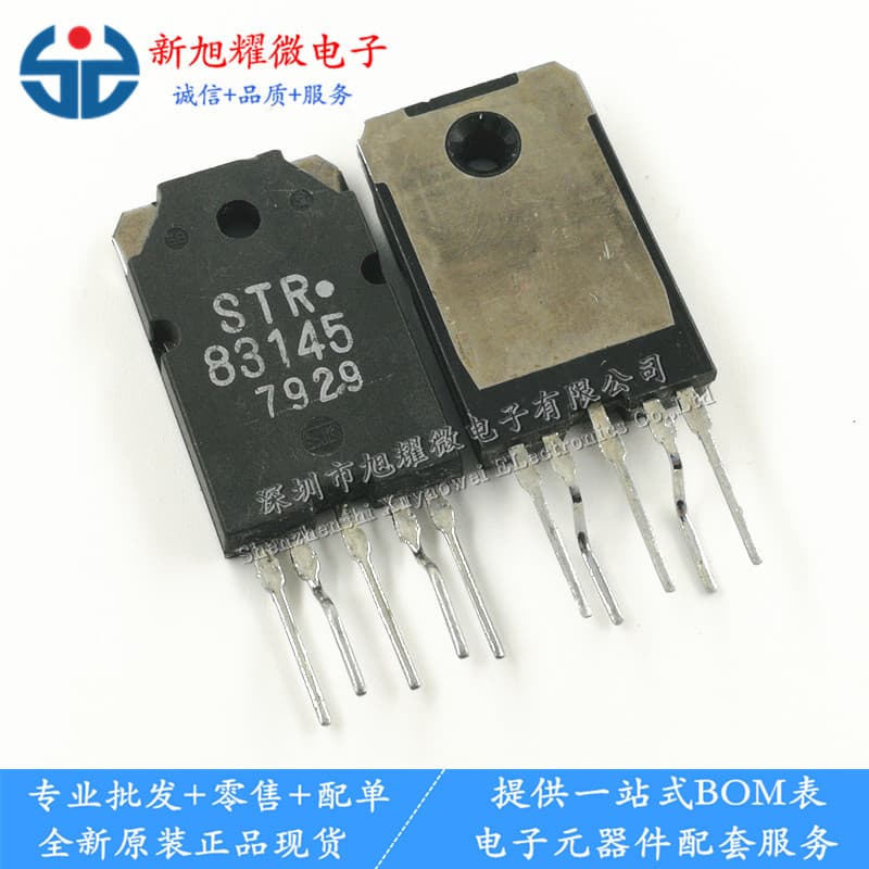 Supply STR83145 Chip SIP-5 Power Module Quality Assured