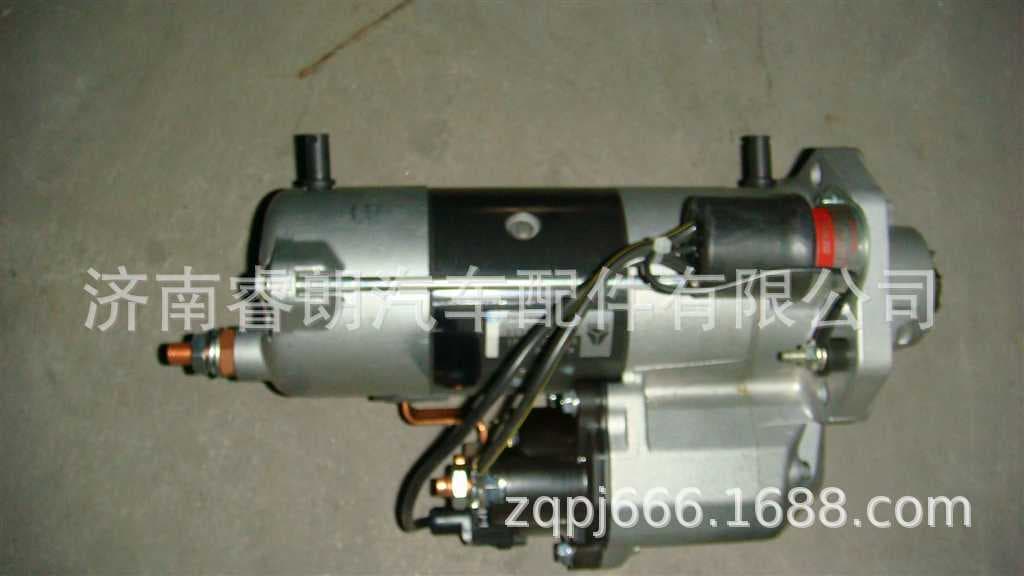 Sinotruk HOWO VG1560090007 Reduction Starter, 11-Tooth, 7.5KW