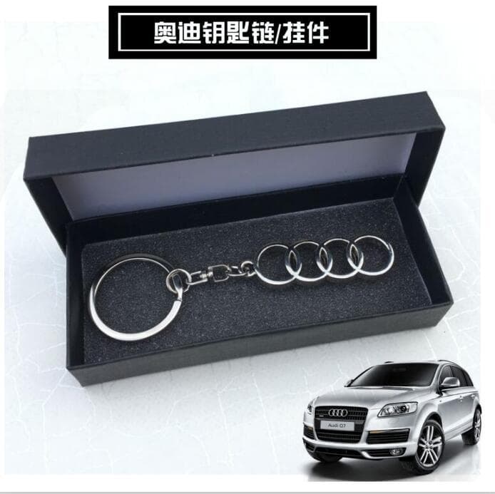 Car Keychain for Men and Women Metal Car Key Pendant 4S Store Customer Gift Business Gift Giveaway Wholesale