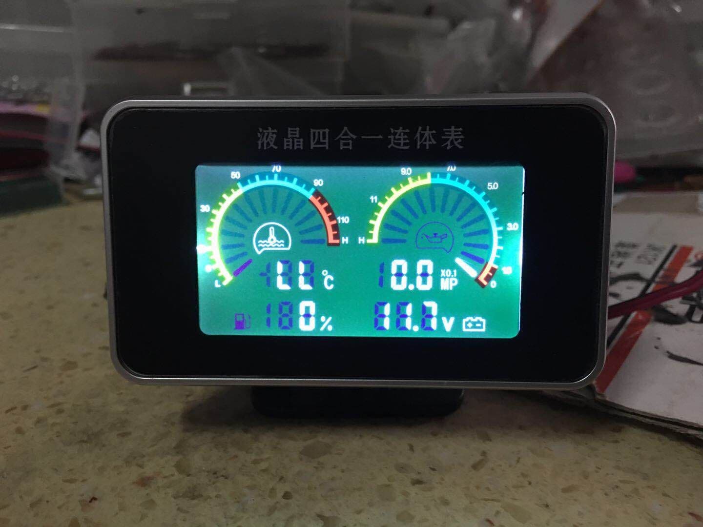 Supply 4-in-1 vehicle oil pressure, voltage, water temperature, and oil level gauge with LCD display