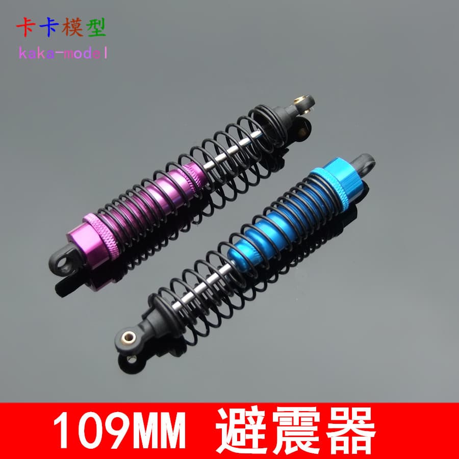 Metal Hydraulic Shock Absorber for 1:10 Off-Road Monster Truck 94111 94108 94188, Length 109MM