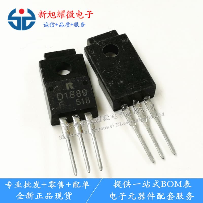 Supply of 2SD1889 D1889 6A/120V power transistor TO220F brand new stock
