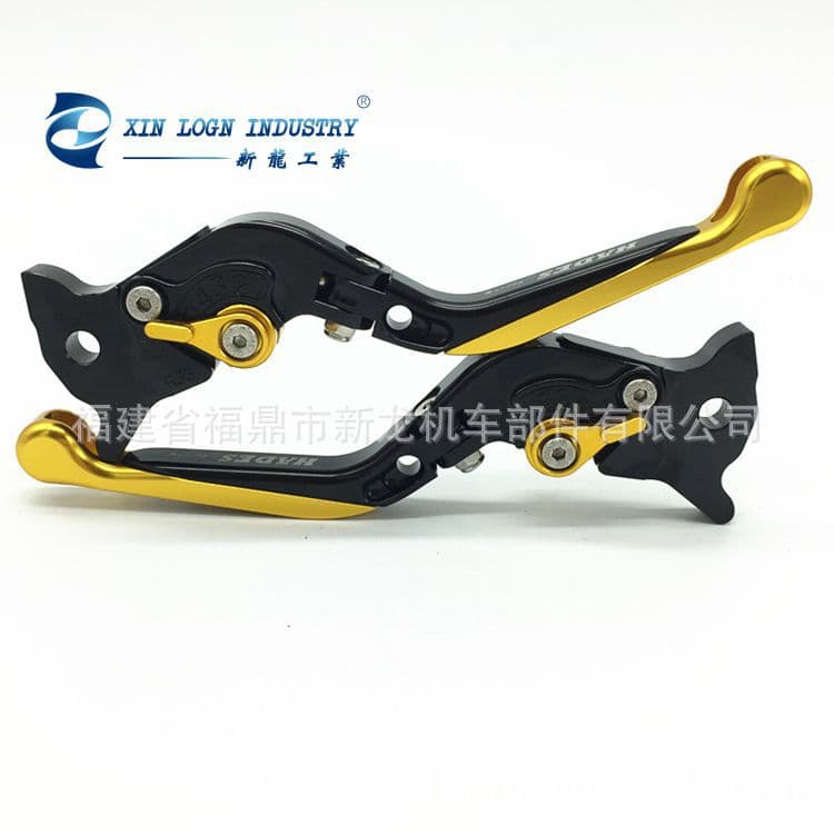 Brake and Clutch Lever Handle for Yamaha SMAX155 2015-2017 Motorcycle Modification