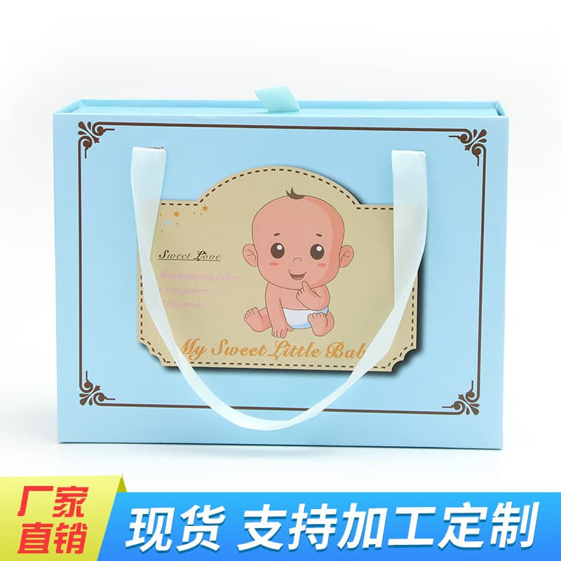 Baby One-Month Celebration Return Gift Box, Hundred-Day Celebration Birth Gift, First Birthday Party Favor, Newborn Gift Box