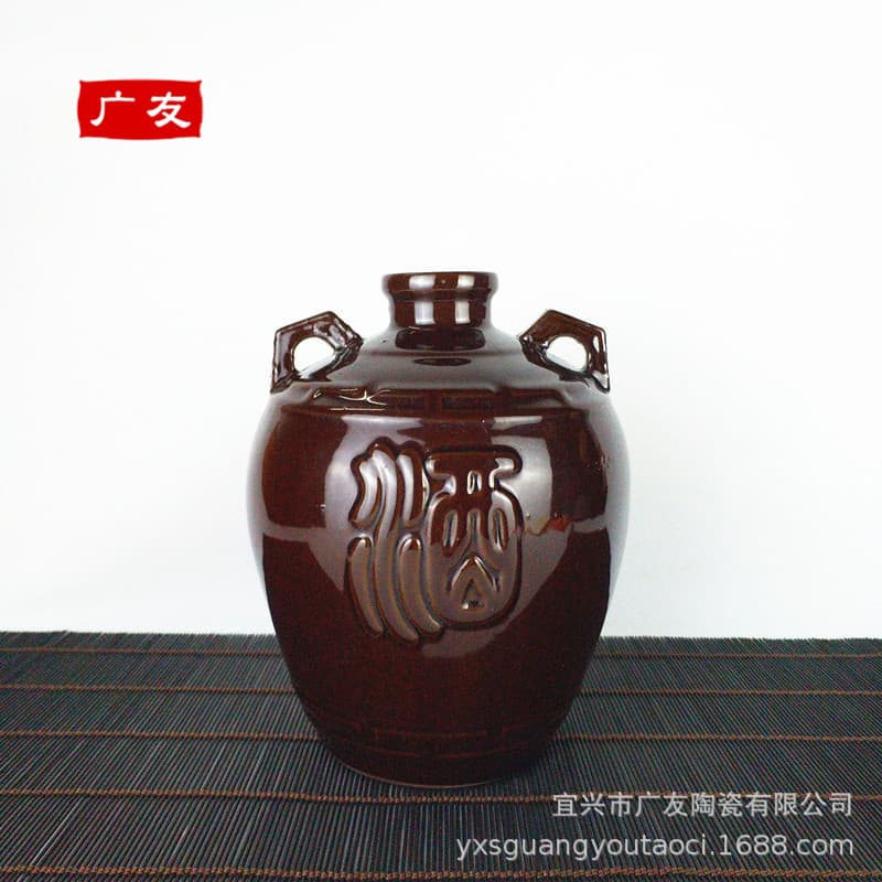 Ceramic Wine Bottle 5 Jin Capacity Antique-style Liquor Jar Household Wine Pot Double-handled Creative Empty Bottle