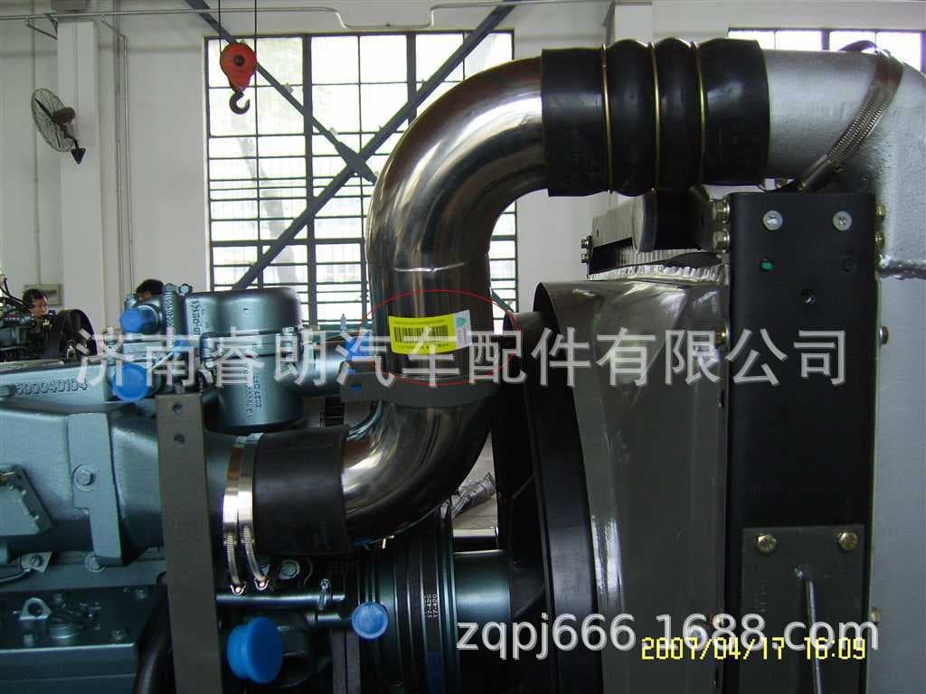 Sinotruk Howo HOWO WG9719530123 Intercooler outlet pipe