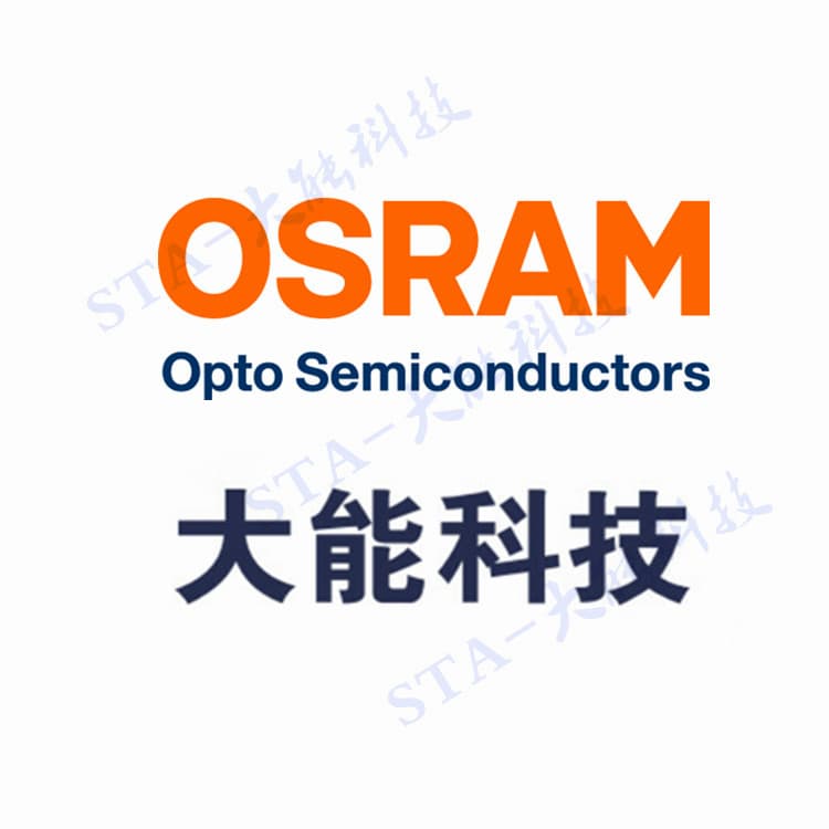 OSRAM Ceramic 1-3W 3030 High Power Daytime Running Light LED Bulb