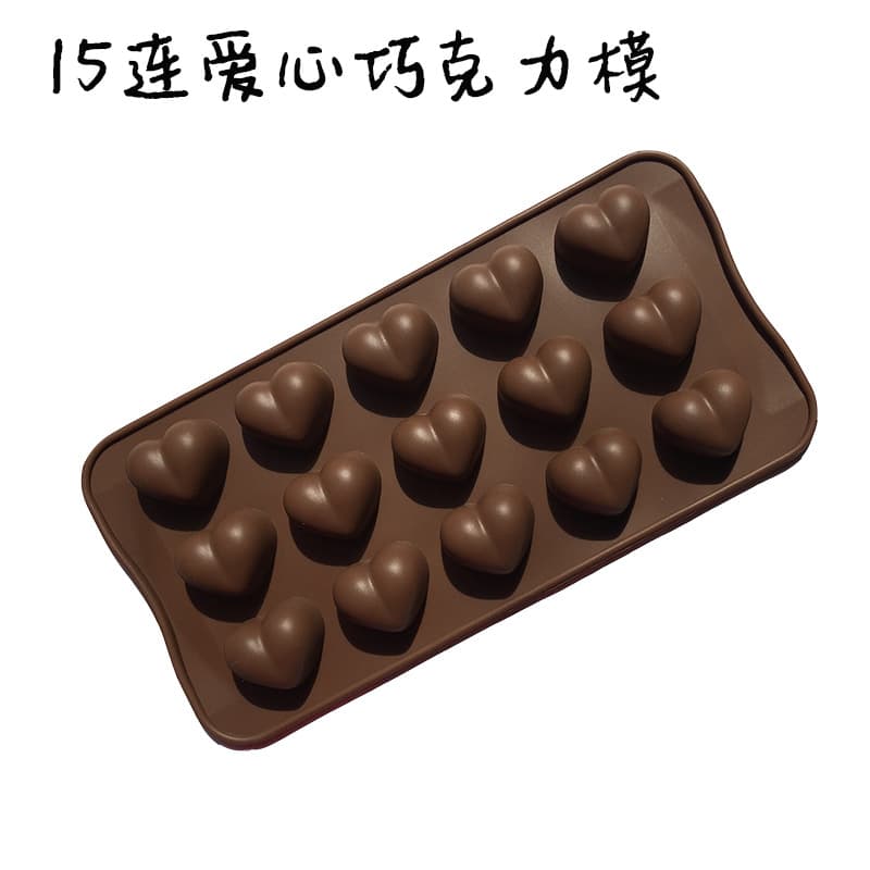 Wholesale 15-Cavity Heart-Shaped Chocolate Mold Cake Mold Ice Cube Tray Non-Drip Heart Mold Soap Mold