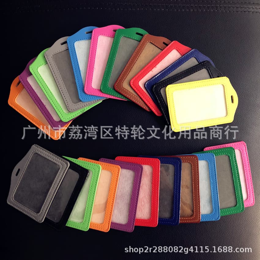 Employee Badge ID Card Holder Colorful PU Card Sleeve Faux Leather Credential Case Leather Card Holder Bus Pass Case Access Card Holder