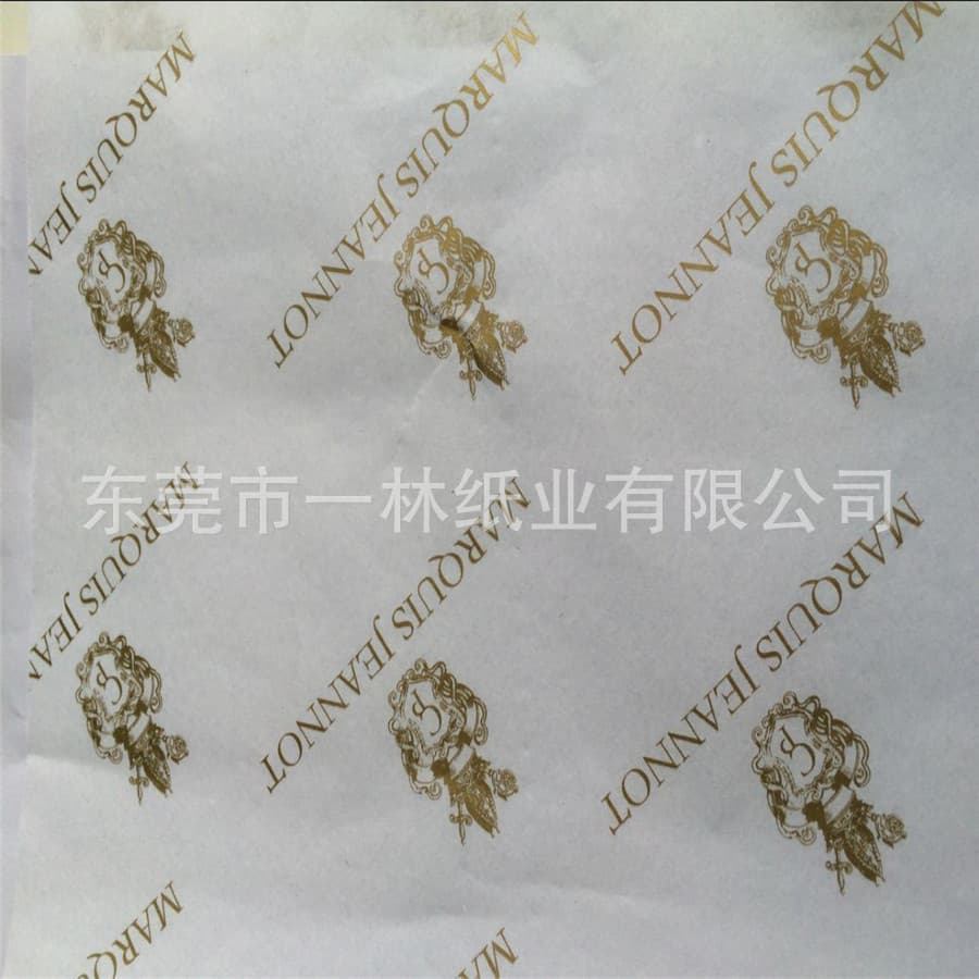 Wrapping Tissue Paper Printing Handbag Wrapping Paper Luggage Wallet Copy Paper Printing