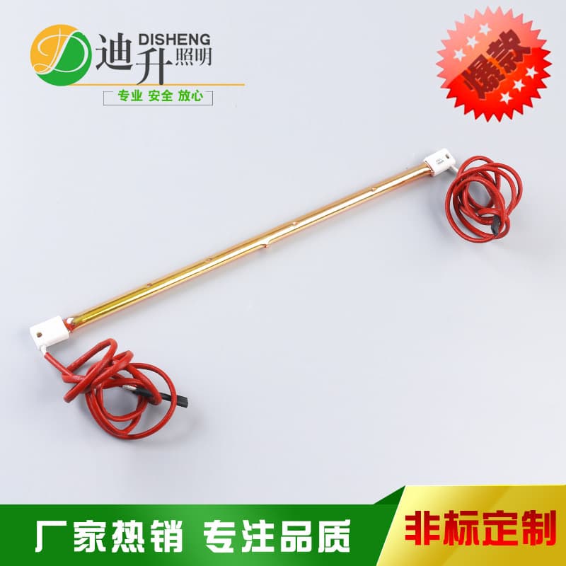 350 Gold-Plated Heating Tube 220V/235V 1000W for Shoe Machinery, Industrial Ovens, and Baking Ovens
