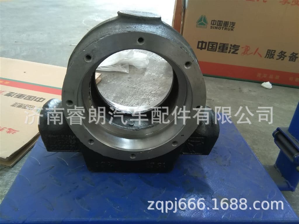HOWO Parts CNHTC WG9925521235 Balance Axle Housing