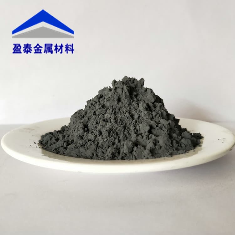 Tungsten Carbide 12 Cobalt 88 Tungsten Carbide Spray Tungsten Carbide WC-12Co Supersonic Tungsten Carbide Powder 12Co88WC
