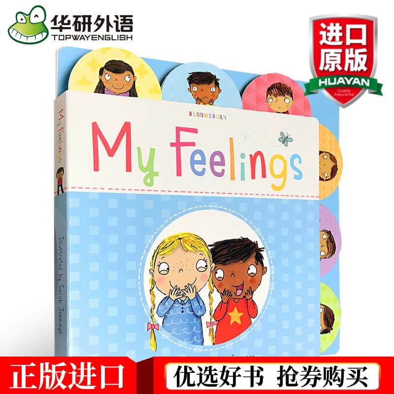 Original English children's enlightenment cognitive picture book My Feelings My Feelings Children's Emotions Picture Book