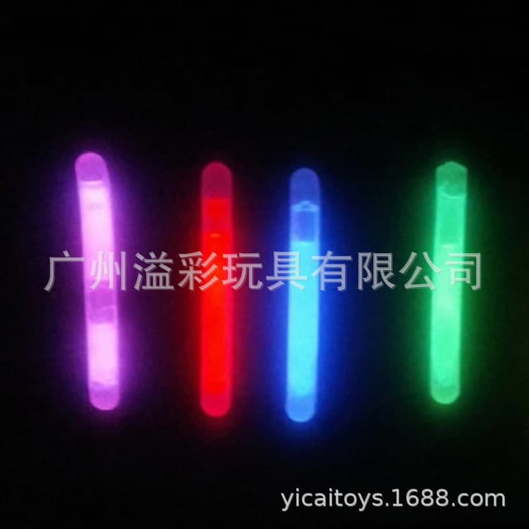 Specializing in making various small size glow sticks, fishing glow sticks, glow stick floats, 1.5 inch glow sticks