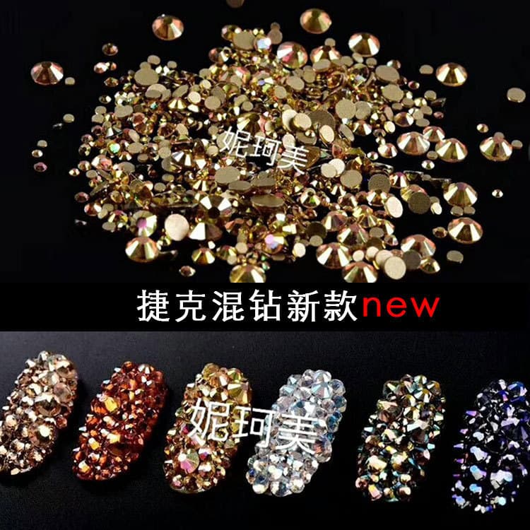 Manicure Czech rhinestones Gold Phantom Blue Amber manicure jewelry does not fall low DIY rhinestone nails manicure flat bottom diamond