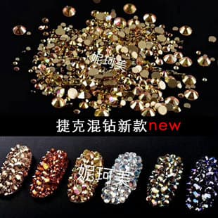 Nail Art Czech Rhinestones, Golden Phantom Blue Amber Nail Art Accessories Non-Falling DIY Rhinestones Flat Back Nail Art