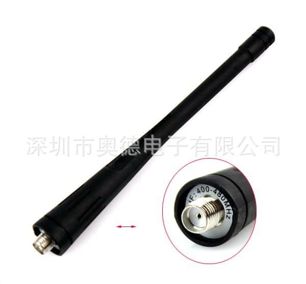 Original baofeng 888s walkie-talkie antenna baofeng BF888S 777S 666S antenna H777 hand antenna