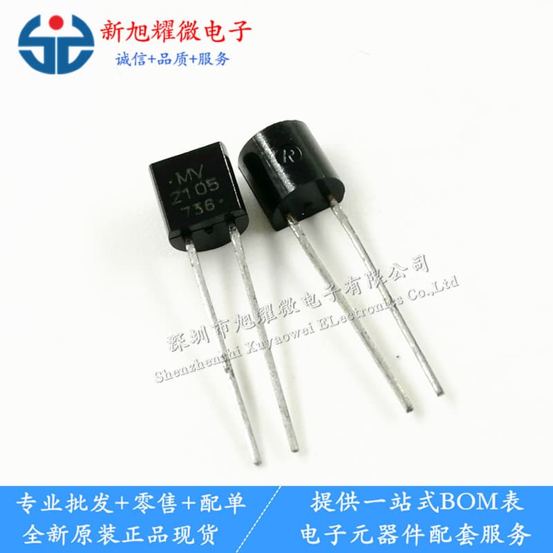 Supply Brand New Original MV2105G MV2105 Varactor Diode TO-92-2 Through-Hole Diode