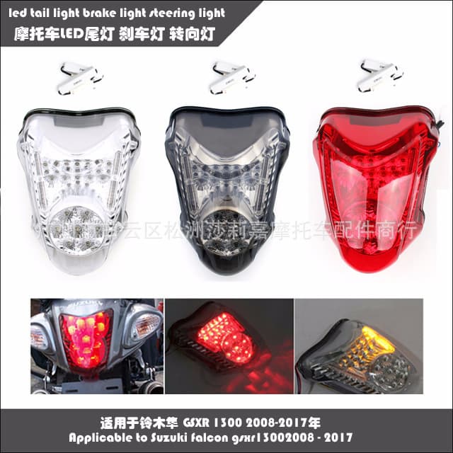 Motorcycle Modified LED Tail Light Brake Light Turn Signal for Suzuki Hayabusa GSXR 1300 08-17