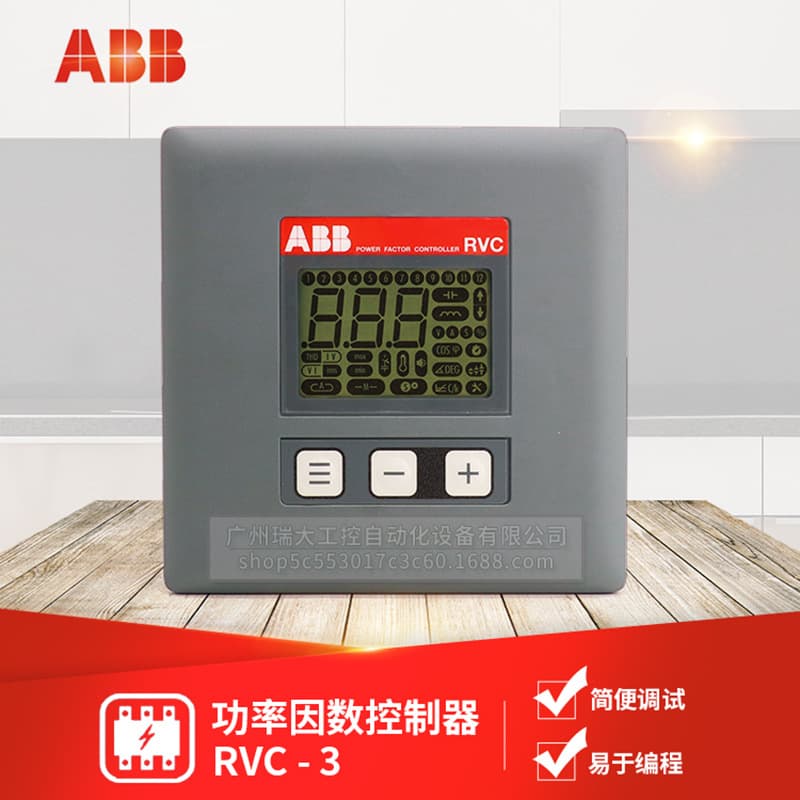 ABB Power Factor Controller RVC-3 100~440VAC Output Circuits: 3