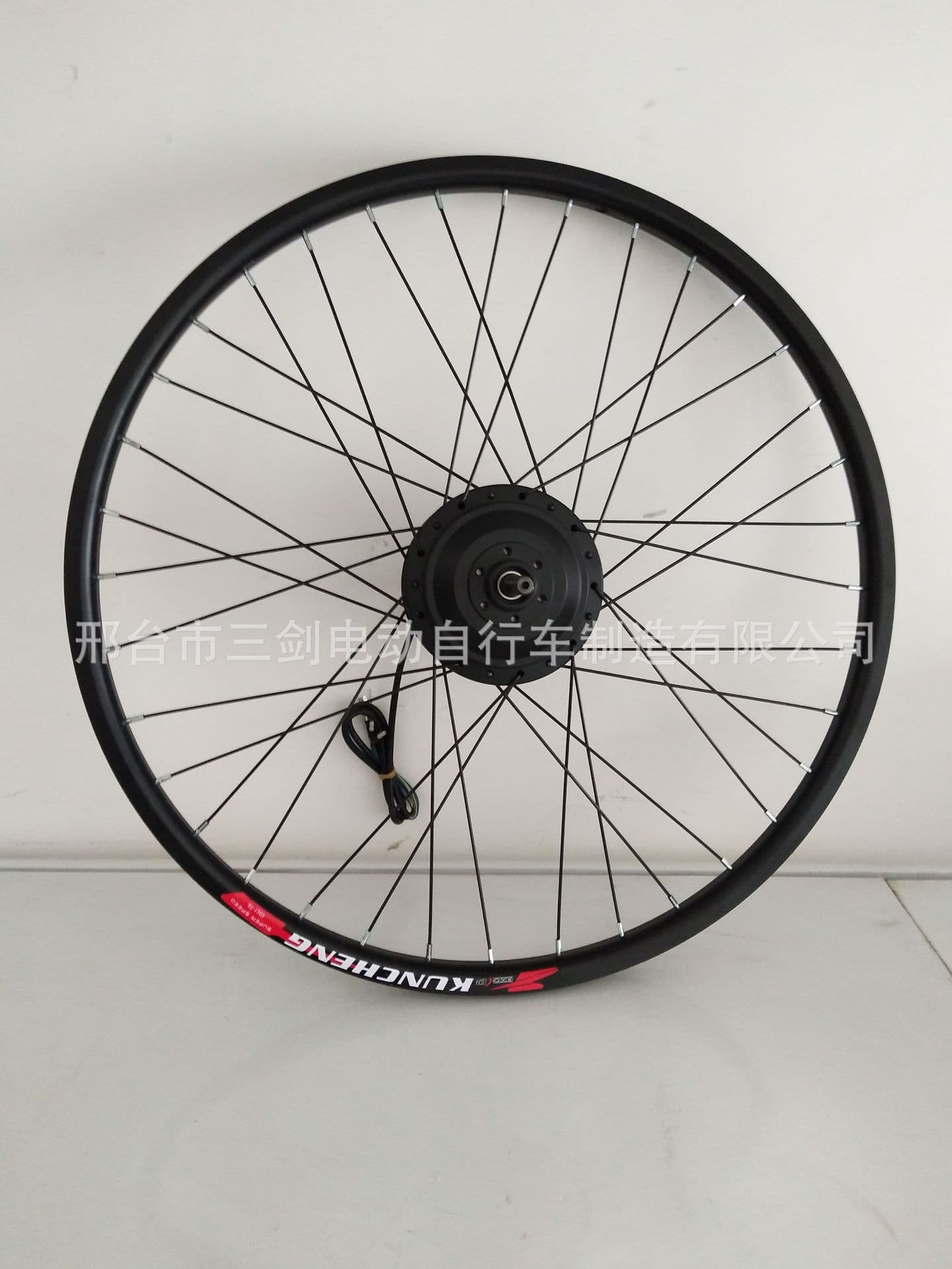 Mountain Bike Kit 24inch 26inch Lithium Electric Bicycle Motor Wheel Set 36V250W