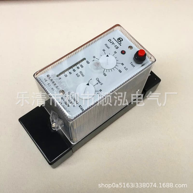 Haiguang Insulation Monitor DJY-1S Grid Insulation Monitor DJY-Z207 Smart Insulation Monitor