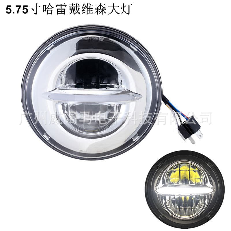 New 5.75-inch LED Headlight for Harley Davidson Motorcycles, Davidson Front Light