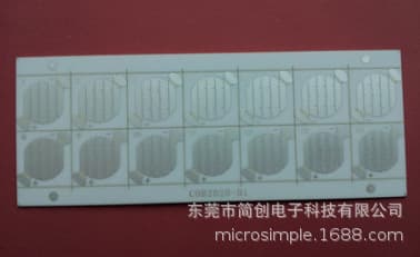 COB Ceramic Substrate COB Substrate LED Thermal Substrate LED Ceramic Board LED Substrate