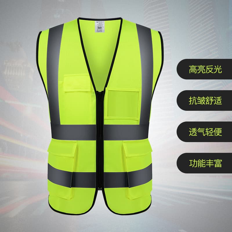 Custom Reflective Safety Vest for Traffic Protection, Reflective Vest for Sanitation Workers, Wholesale Custom Reflective Vest
