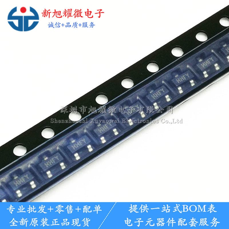 Supply of brand new original 2SC1815M-Y with "HHFY" marking, amplification factor 120-240, SMD SOT23.