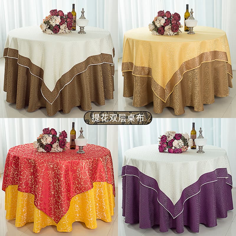 【Minimum Order 1 Piece】Hotel Tablecloth Double Layer Round Tablecloth Wedding Restaurant Large Round Tablecloth Custom Wholesale
