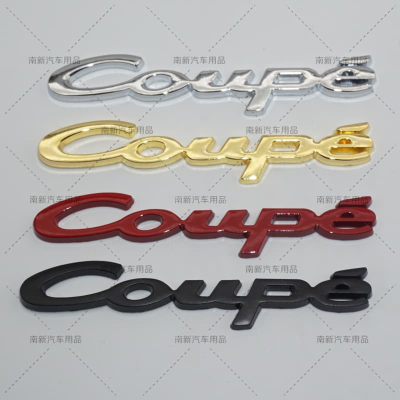 Great Wall Haval COUPE Emblem, Modified Haval H6 Coupe Specific Car Emblem Decal, Tail Emblem Sticker, Letter Sticker