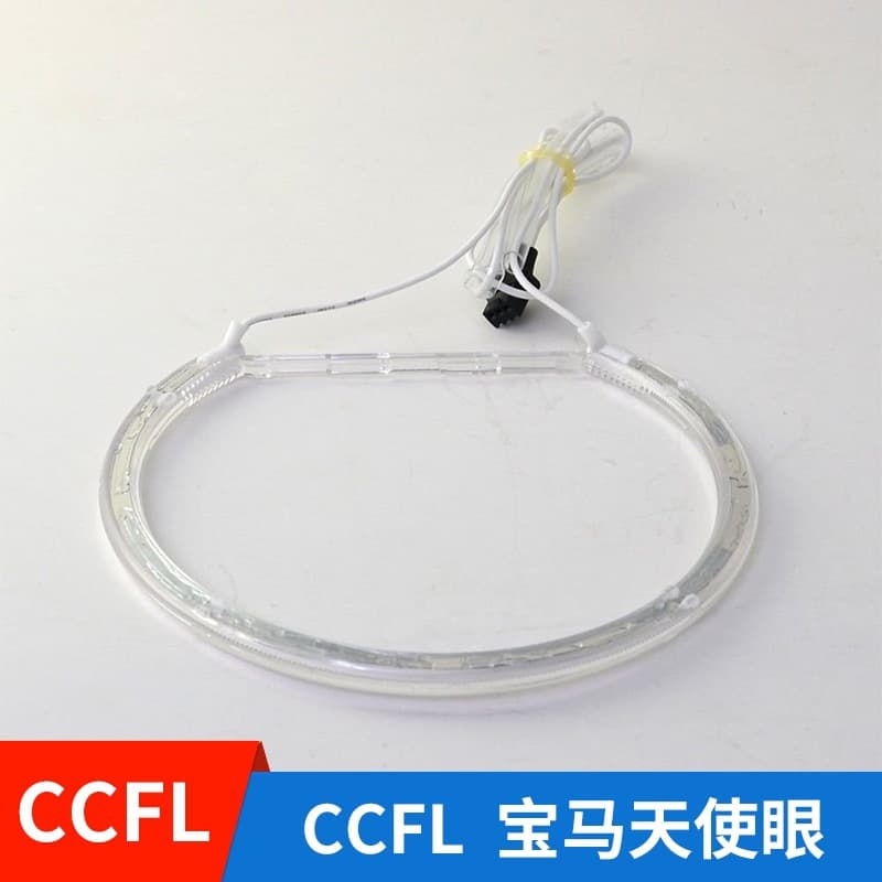 LED Car Angel Eye Aperture CCFL/Aperture Angel Eye Headlight Light Guide Angel Eyes