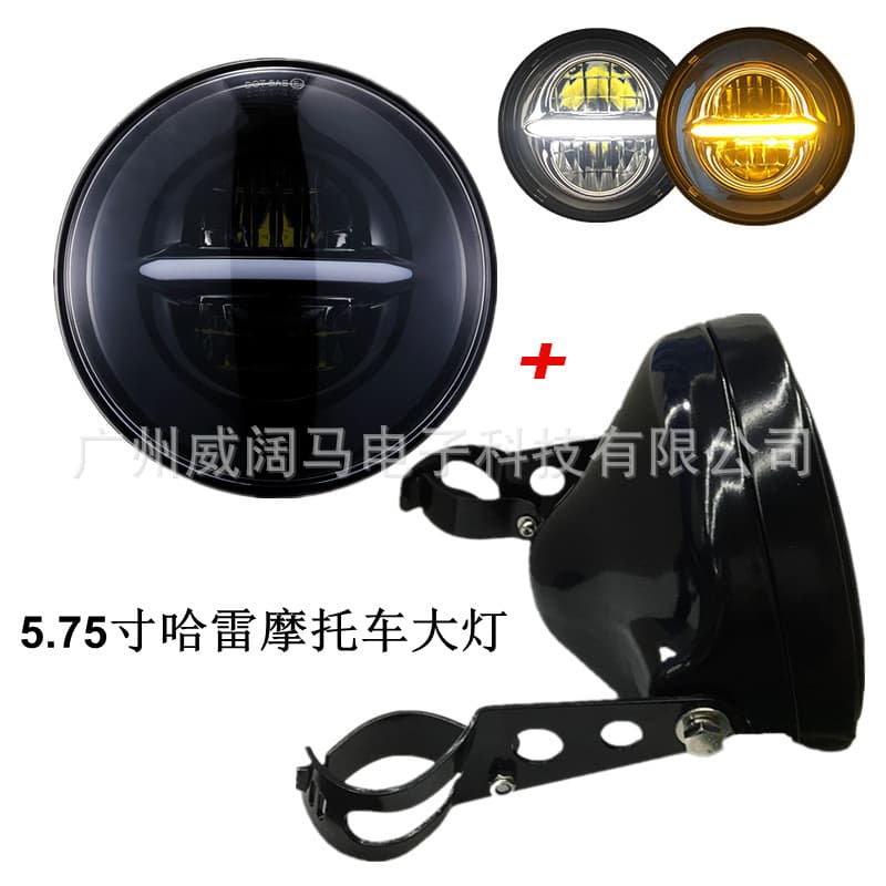 7-inch LED headlight compatible with Harley Davidson Road Glide motorcycles