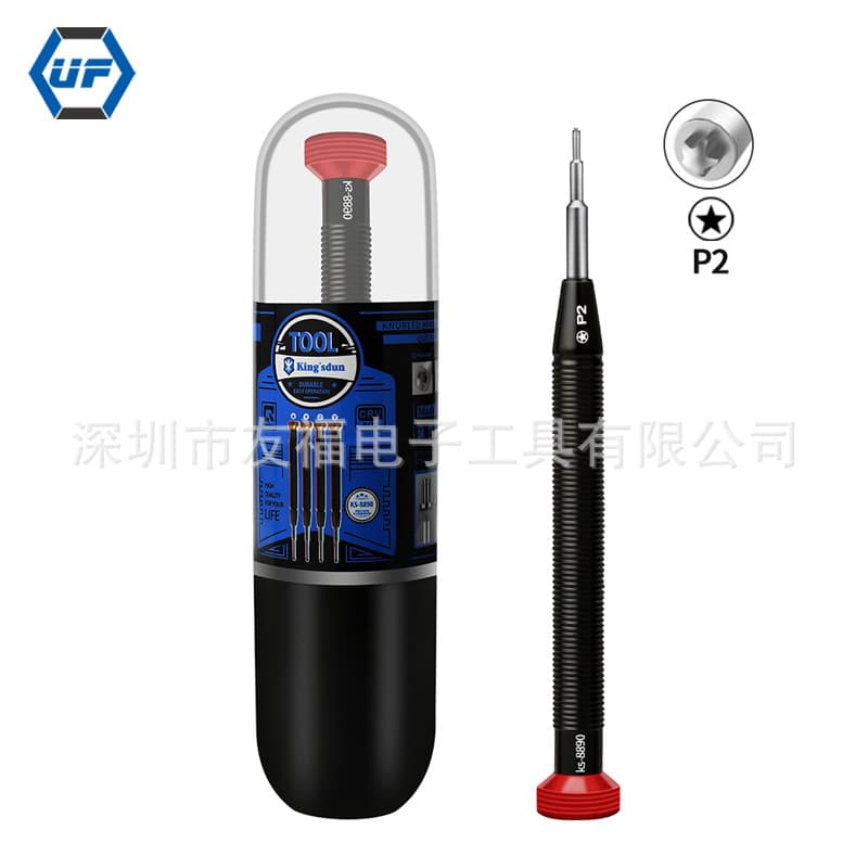 New CNC aluminum alloy handle 1.2 pentagon precision screwdriver for iPhone 7/8/x anti-slip