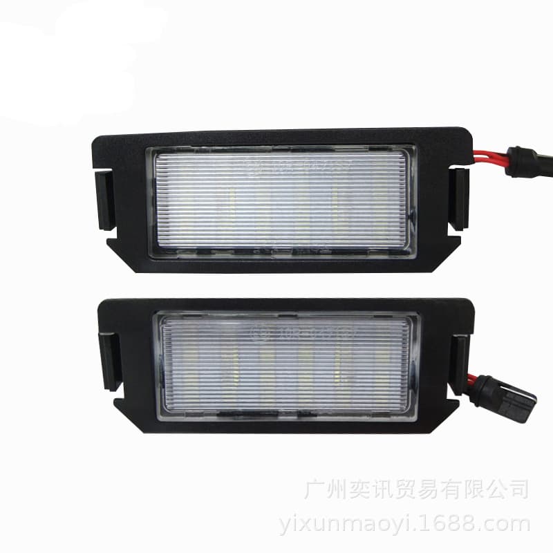 Suitable for Hyundai I20 Veloster, Traka XG30 Genesis Coolpad LED license plate light