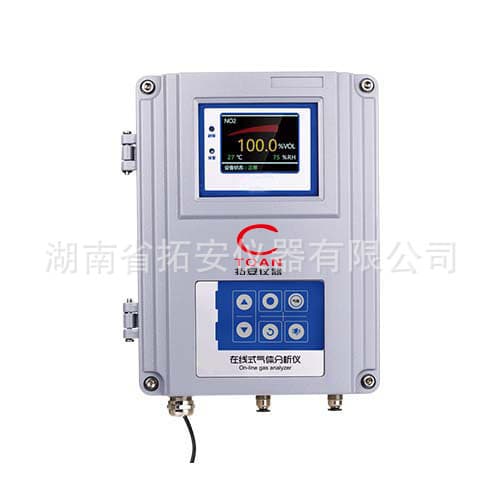 Research and experimental online benzene analyzer/pump-suction benzene analyzer TA300-C6H6