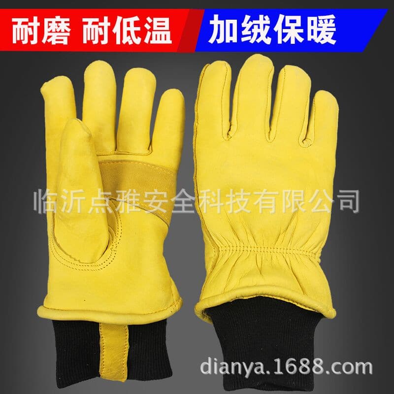 Cold-proof anti-freeze low-temperature resistant wear-resistant anti-slip welding labor protection warm gloves cattle hide cold storage thickened fleece-lined waterproof.