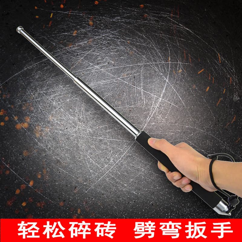Self-Defense Expandable Baton Whip Three-Section Staff Telescopic Stick Fighting Protection Car Tool