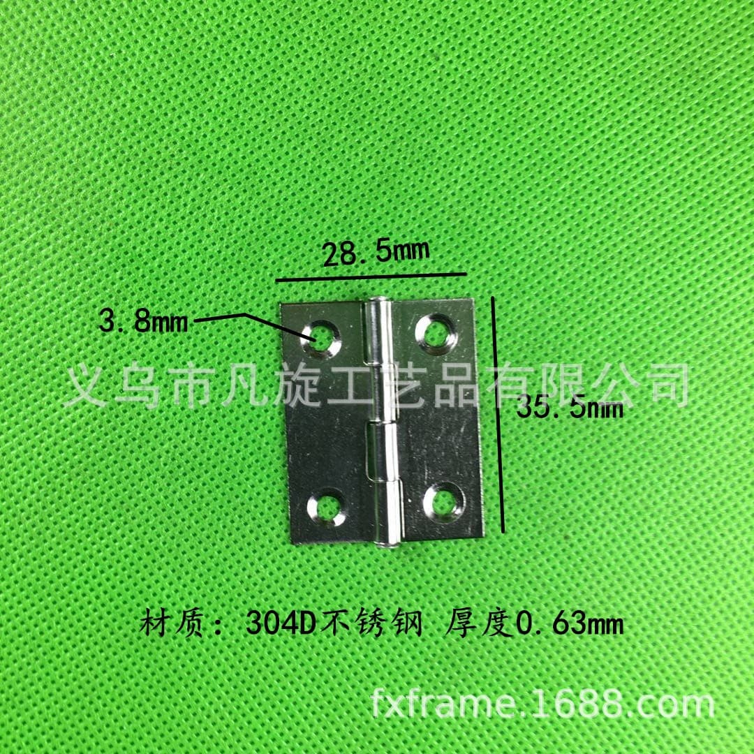 Meter box decorative painting matching hinge 1.5 inch stainless steel hinge