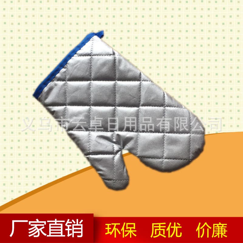 Silver-Coated Manufacturer's Thickened Microwave Gloves for Baking Oven, Heat Insulation and High-Temperature Resistance, Kitchen Glove Giveaway
