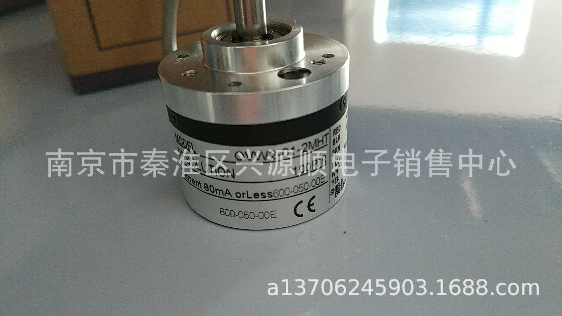 OVW2-08-2MHT encoder 2022
