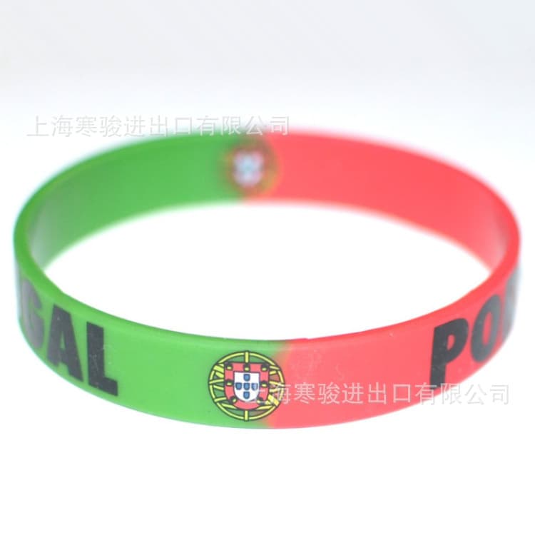 PORTUGAL Silicone Wristband Bracelet