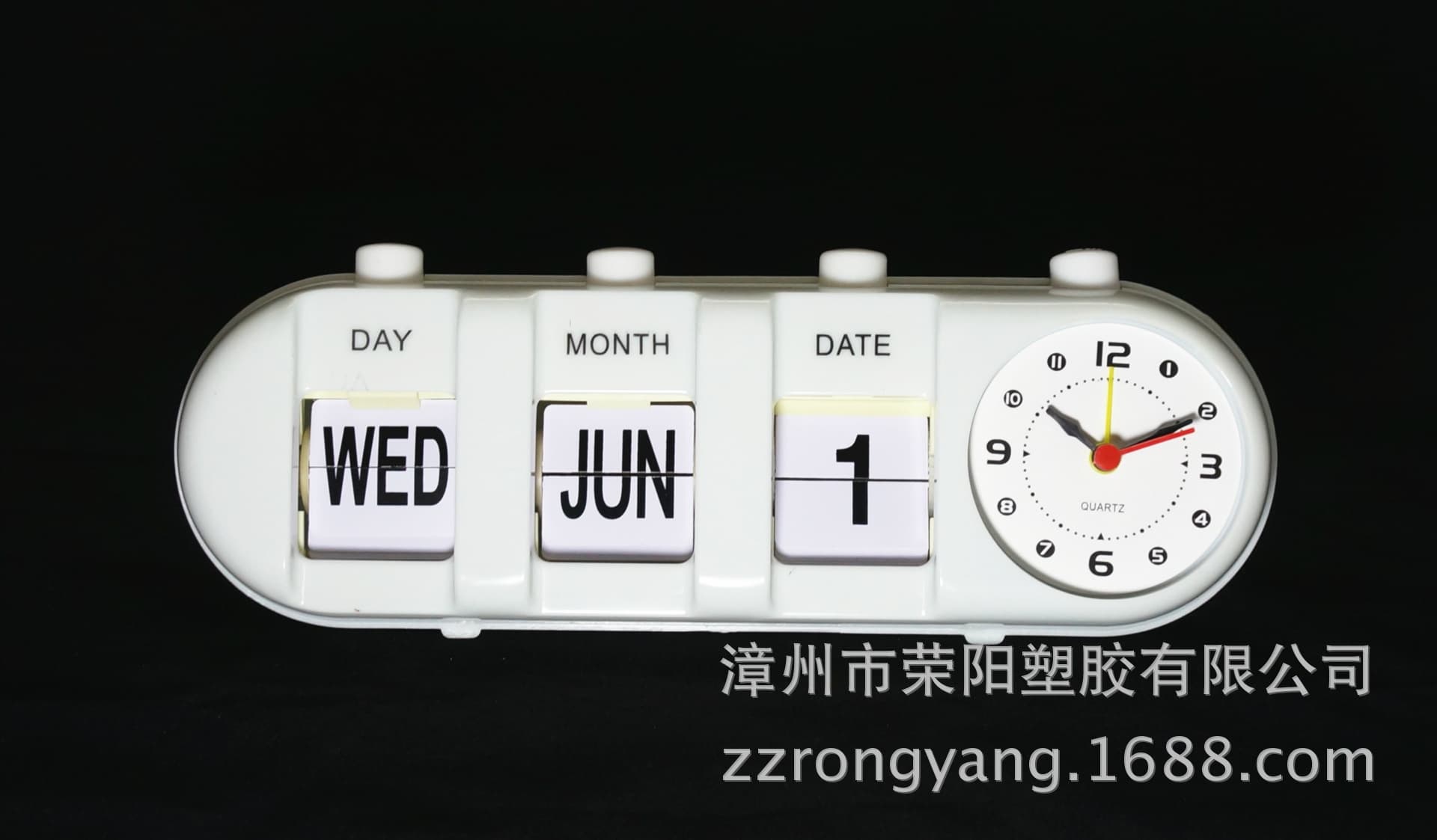 Flip clock/calendar, creative and novel, promotional gift clock/cartoon alarm clock