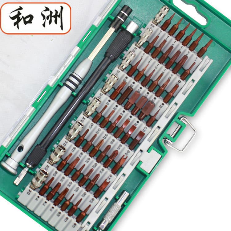New 6100 Screwdriver Bit Set S2 Alloy Steel 60-in-1 Phone Computer Home Repair Disassembly Tool