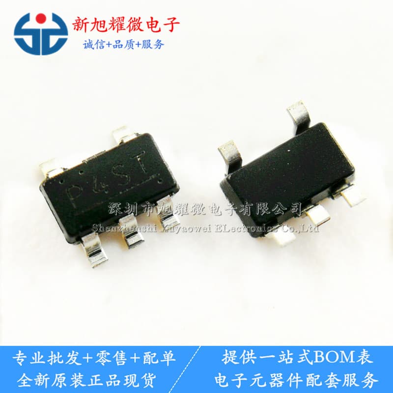 Supply Brand New Original S-1167B33-M5T1G Marking P4S LDO Regulator SMD SOT23-5