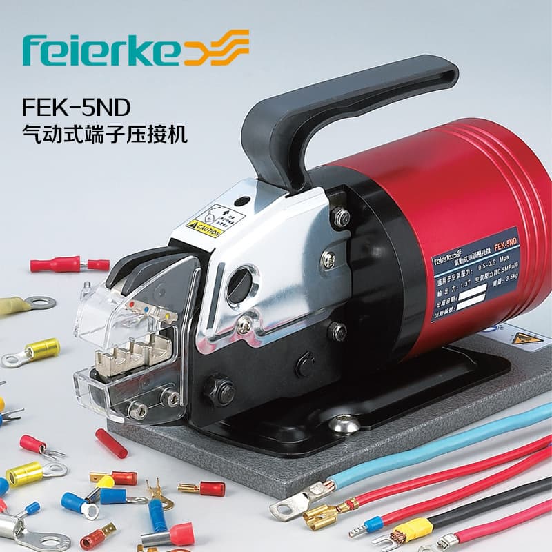 FEK-5ND Pneumatic Terminal Crimping Machine, Air-Powered Wire Terminal Pliers
